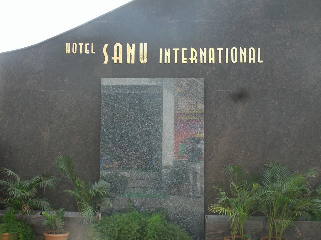Sanu International Hotel Namakkal ภายนอก รูปภาพ